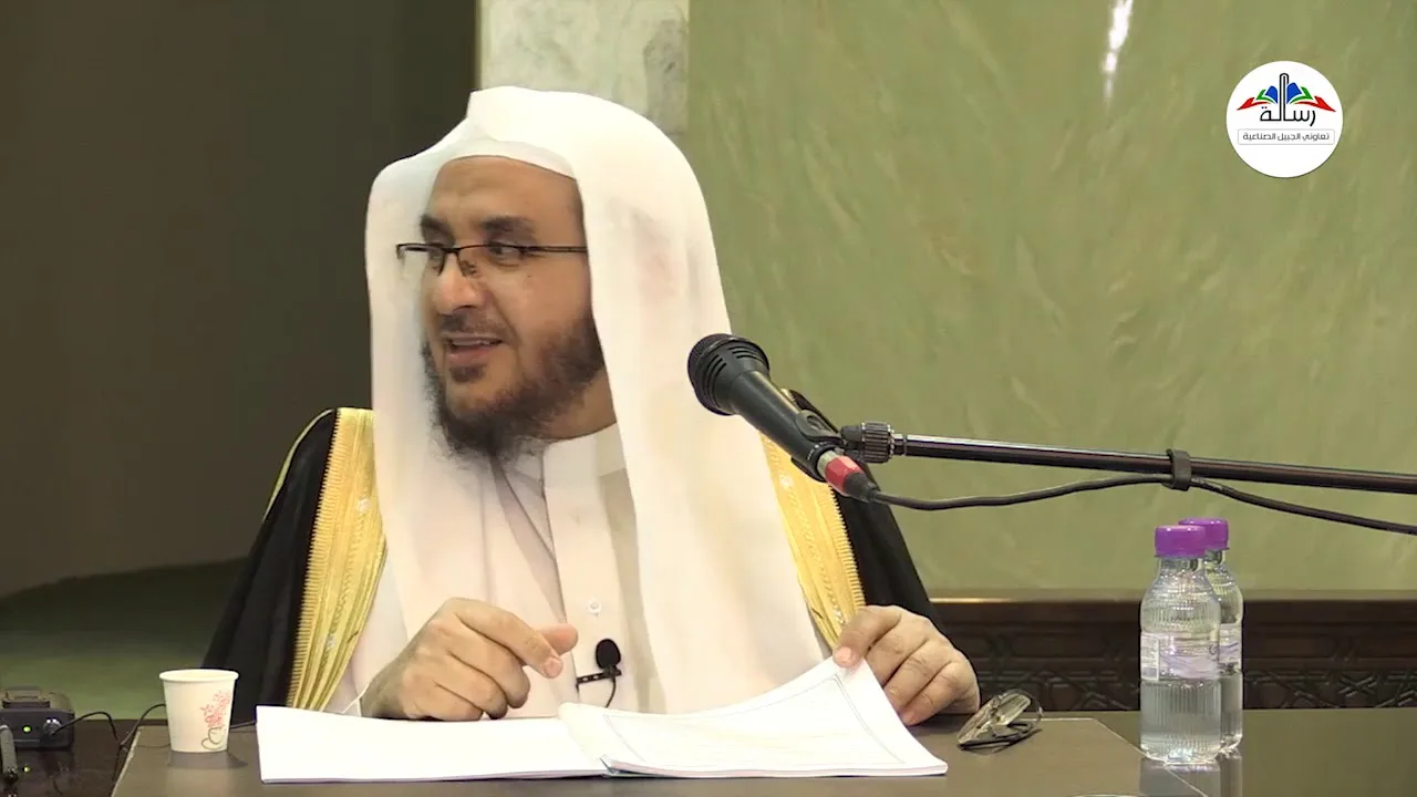 شرح العقيدة الواسطية (4) ( دورة الجبيل) || أ .د. أحمد القاضي
