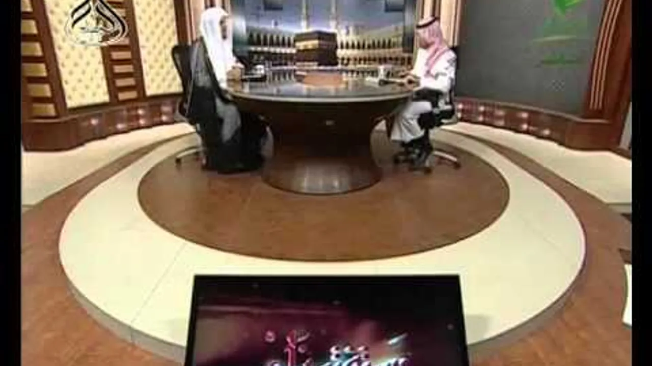 السؤال عن بلع الريق أثناء الصيام من التنطع في الأحكام