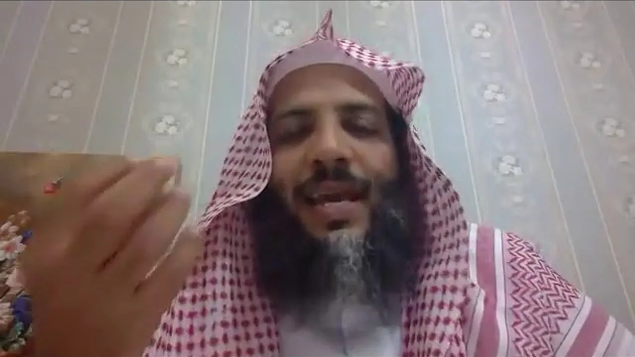 دورة أصول الفقه ـ د   منصور بن عبد الرحمن الغامدي ـ شرح كتاب الأصول من علم الأصول لابن عثيمين ـ ج1