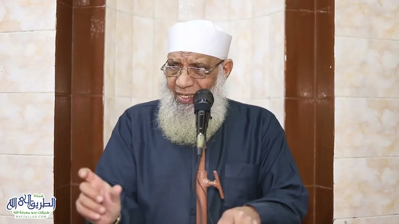 09 وصف النار - الدار الآخرة