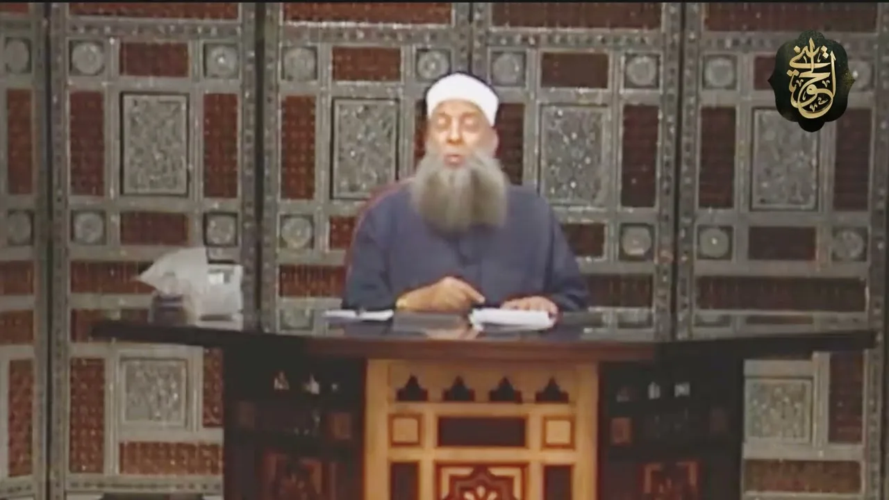 مقطع مؤثر : الاستقامة على دين الله | للشيخ الحويني