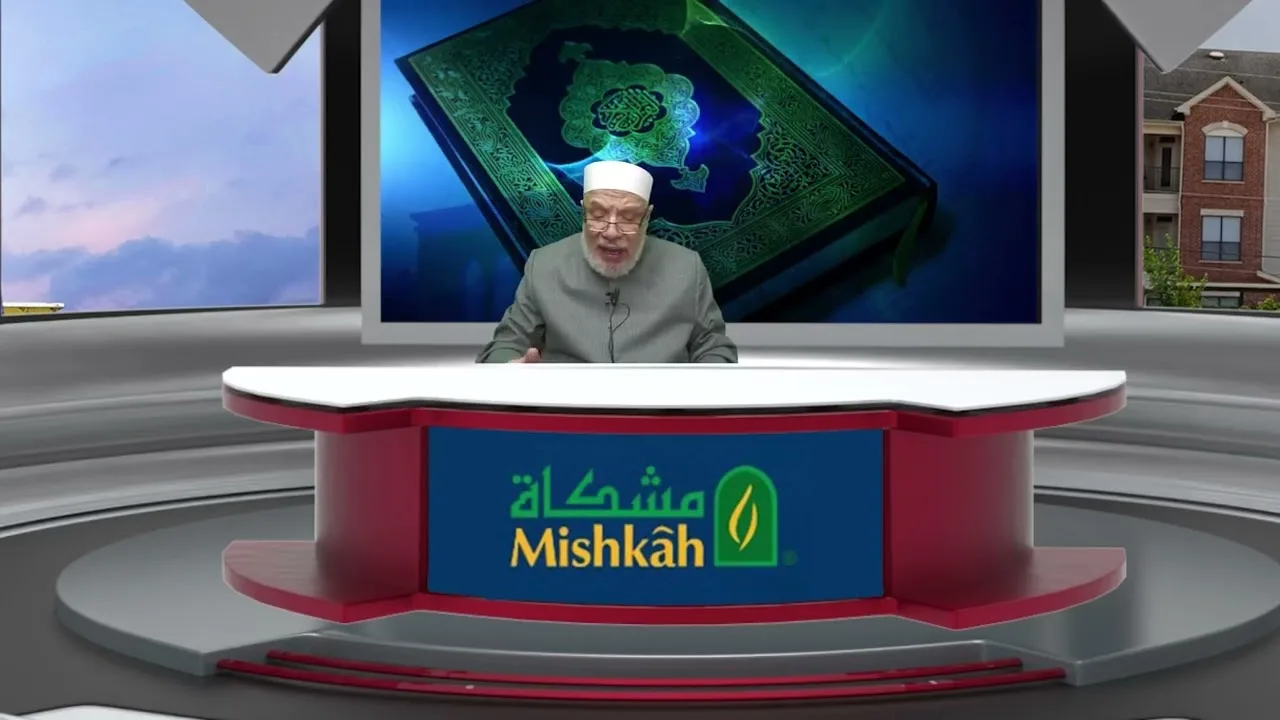إعلام الملأ بتفسير سورة النبأ  - الجزء الاول من تفسير سورة النبأ