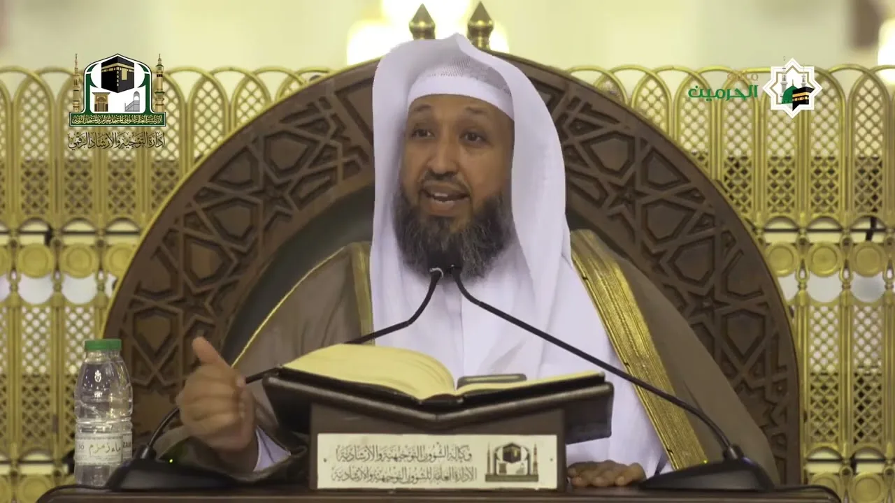 شرح الشفا  للشيخ حسن بخاري القسم 4: الباب تتمة فصل في تحقيق القول في إكفار المتأولين 219 03 11 1443